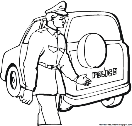 Раскраска полиция