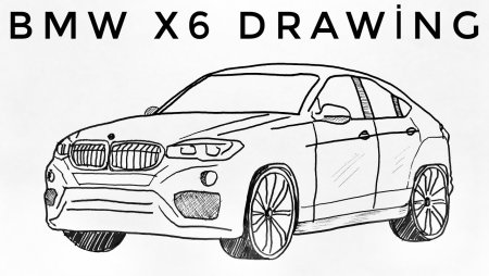 BMW x6 f16 раскраски