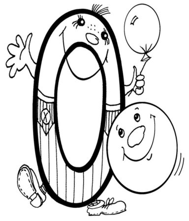 Волшебные цифры в рисунках