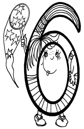 Смешная цифра 3