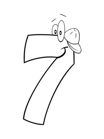 Цифра 8 раскраска