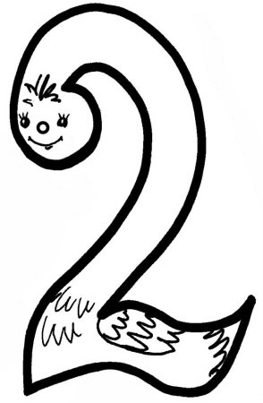 Цифра 9 раскраска