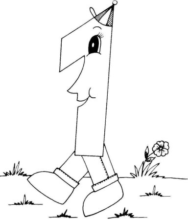 Цифры в виде зверей