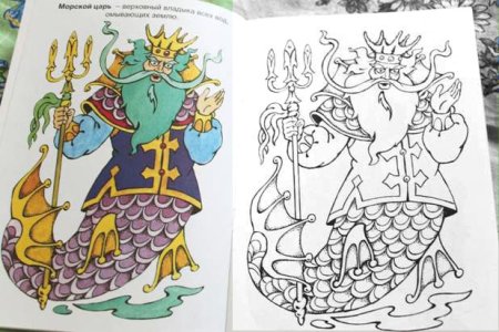 Раскраска Садко с гуслями