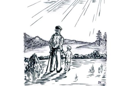 Горячий камень Гайдар раскраска