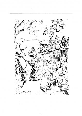 Гайдар а. "горячий камень"