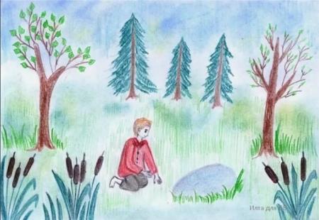 Аркадий Гайдар горячий камень