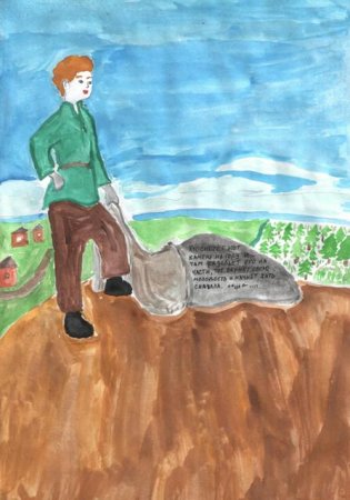 Иллюстрации к рассказу горячий камень Гайдара