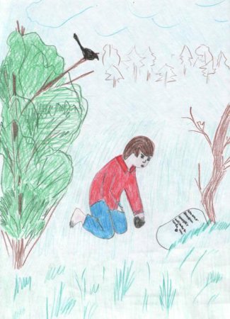 Гайдар горячий камень рисунок к рассказу