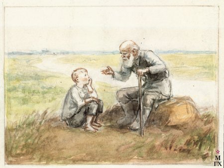 Аркадий Петрович Гайдар горячий камень