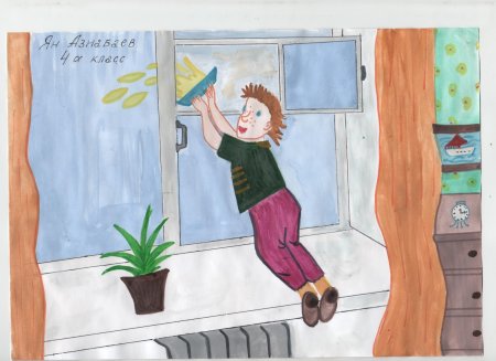 Тайное становится явным Драгунский рисунок