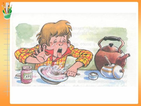 Аудиокнига Драгунский тайное становится явным