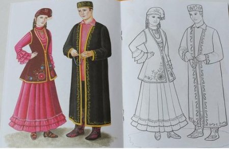 Национальный костюм Башкиров раскраска