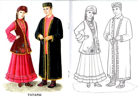 Эскиз татарского костюма