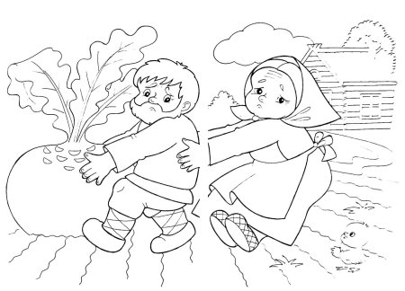 Раскраска. Репка