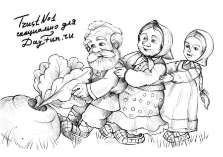 Сказки-раскраски. Репка