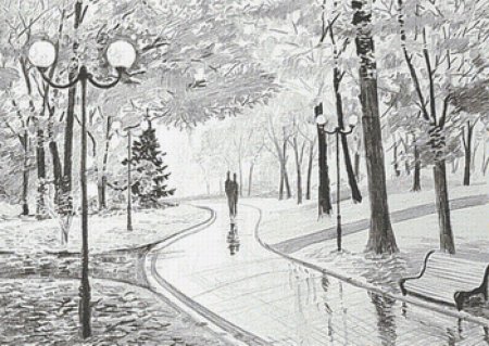 Раскраски парки