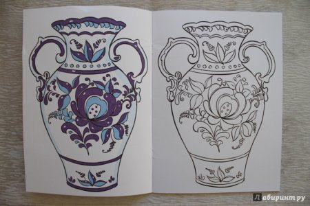 Трафарет для росписи вазы