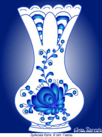 Ваза в технике гжельской росписи
