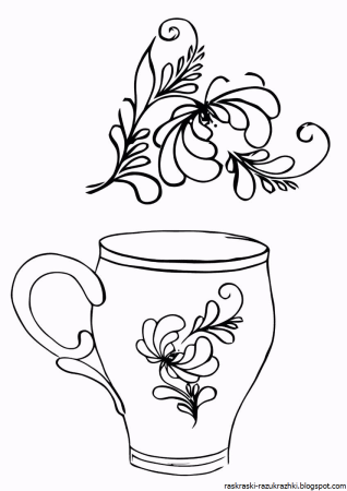 Рисование 5 класс Гжель чайник