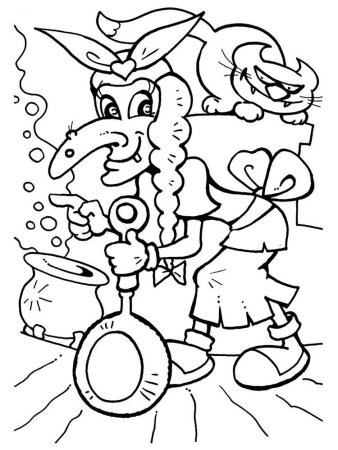 Баба Яга раскраска