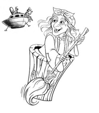 Баба Яга в ступе разукрашка