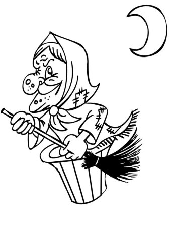 Баба Яга рисунок раскраска