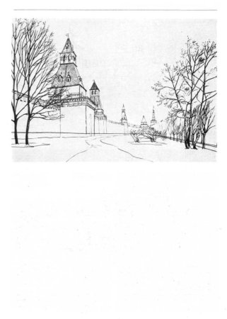 Тульский Кремль раскраска