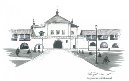 Зарисовки Кремля Астрахань