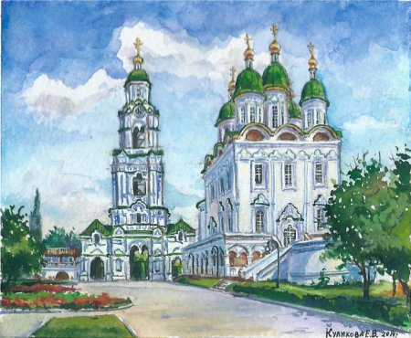 Астраханский Кремль картины