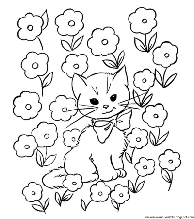 Раскраска кошечка