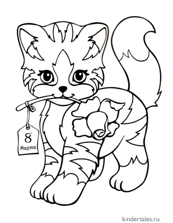 Котенок раскраска для детей