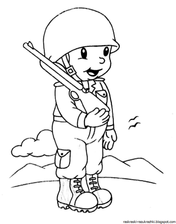 Раскраска: военные