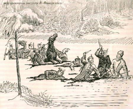 Рисунок Ивана Сусанина поэтапно