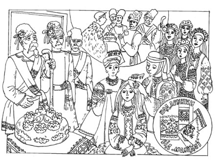 Народные гуляния раскраска