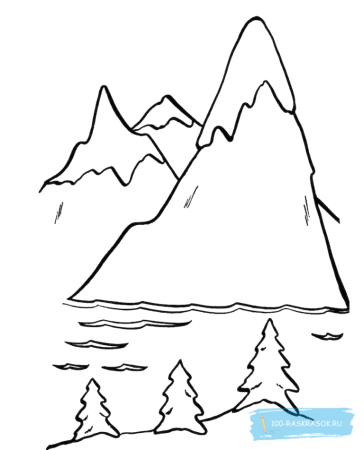 Раскраска горы
