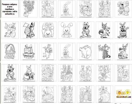 Раскраски много картинок на одном листе