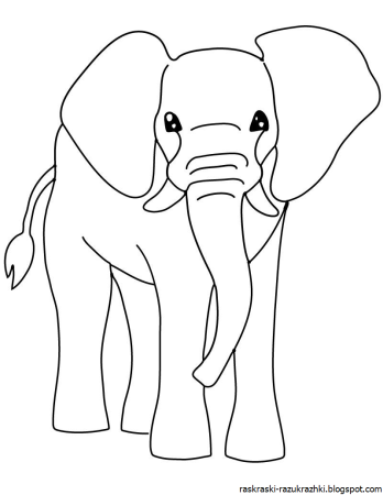 Слоник рисунок раскраска