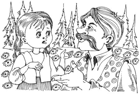 Раскраска корзина с еловыми шишками Паустовский