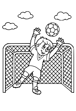 Раскраска летние каникулы для детей