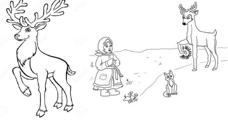 Бажов серебряное копытце черно-белое