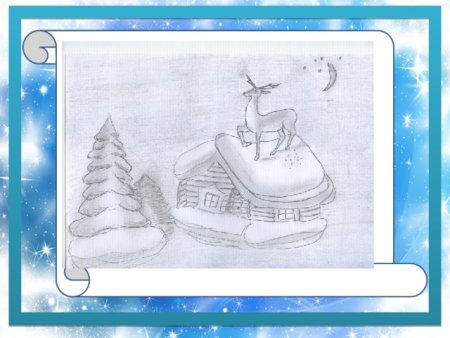 Раскраска к сказке серебряное копытце