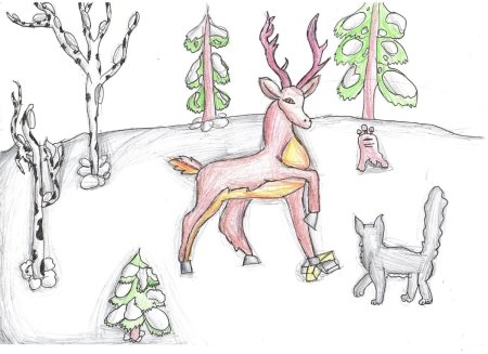 Серебряное копытце