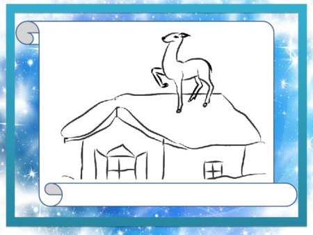 Раскраски к сказке Бажова серебряное копытце