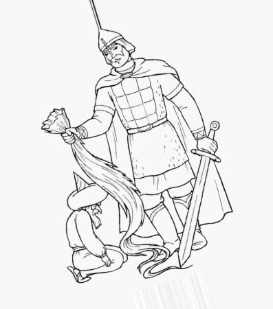 Черномор Руслан и Людмила раскраска для детей