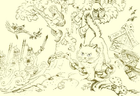 Оз Возвращение в изумрудный город раскраска