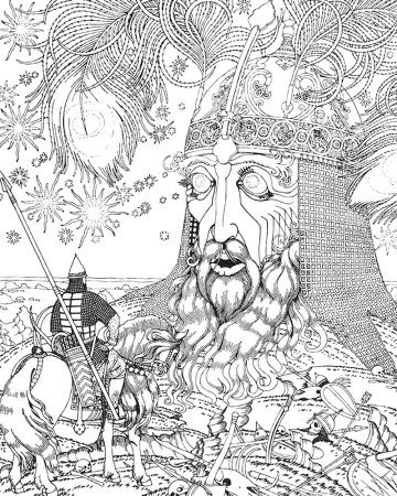 Опера Руслан и Людмила раскраска