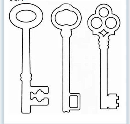 Ключ рисунок