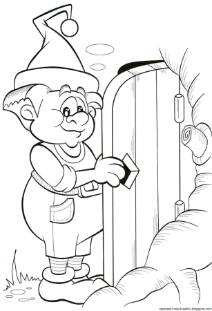 Гном Чихун раскраска