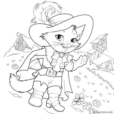 Кот в сапогах расскраск